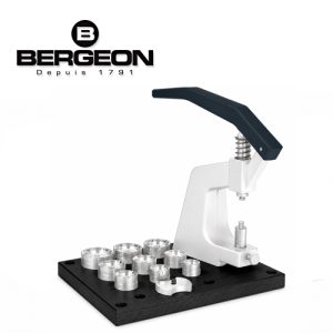 BERGEON 5500-C – מכבש מקצועי להרכבת זכוכיות שעון כולל 9 מתאמים.